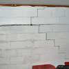 A buckling foundation wall in a Dawson Springs home.